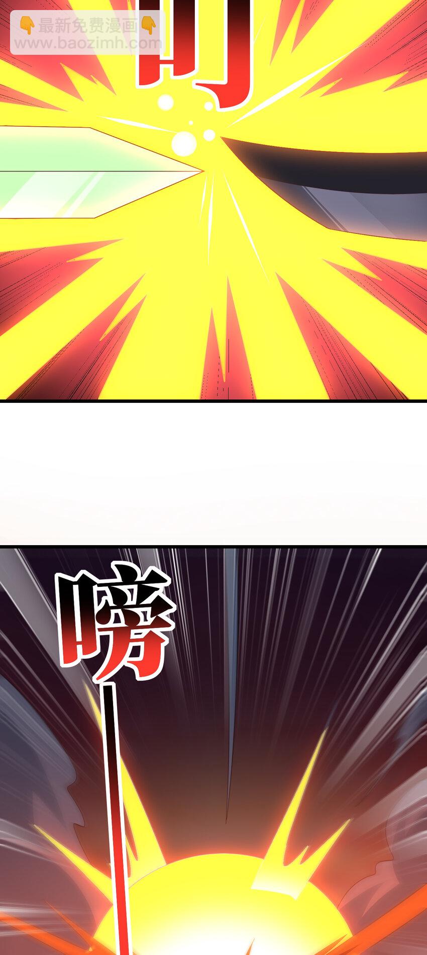 第335话 绝情断意-第337话