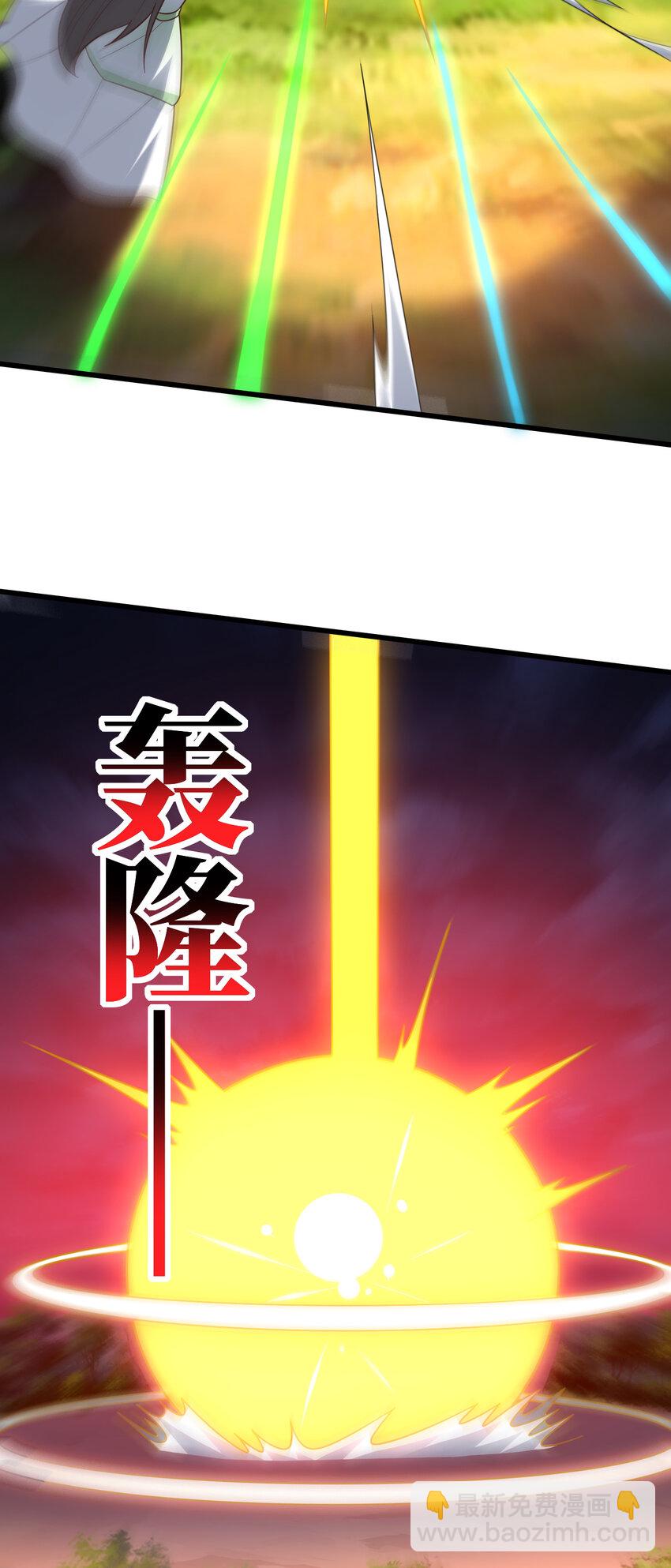 第335话 绝情断意-第337话