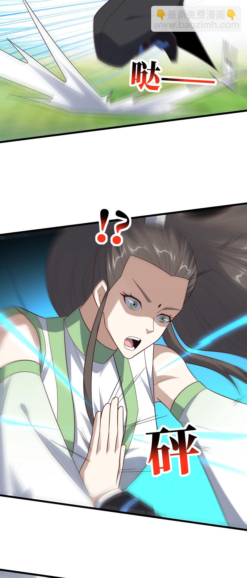 第335话 绝情断意-第337话