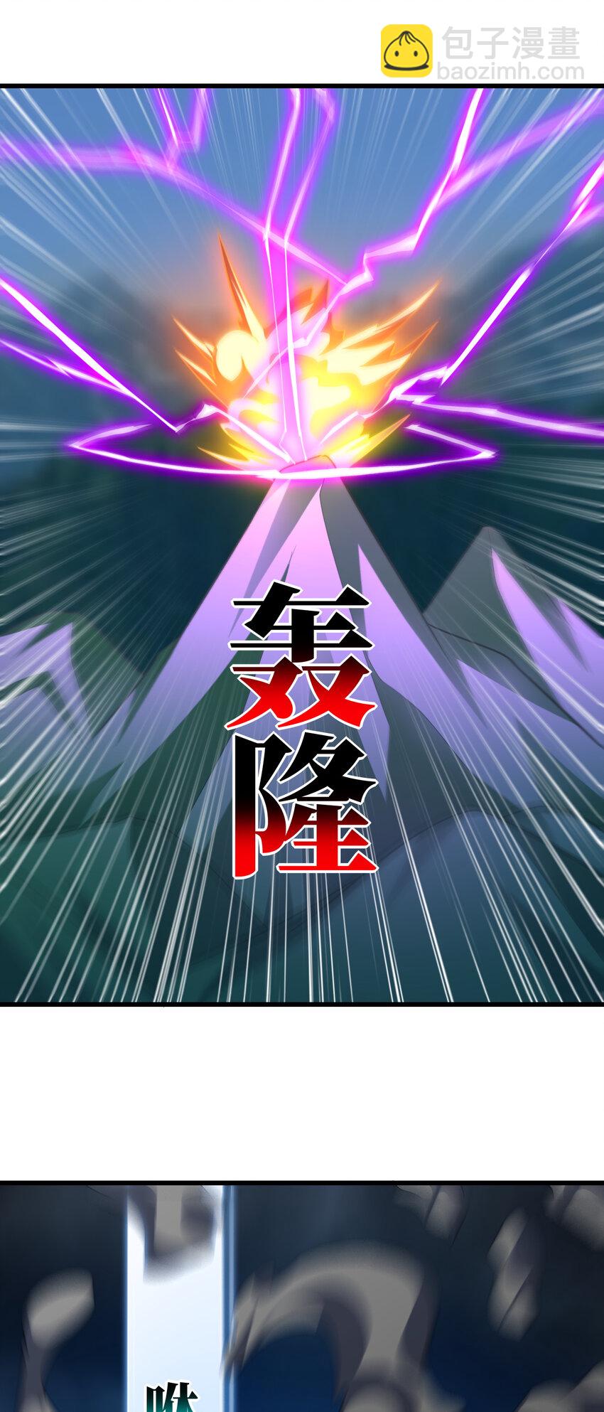 第341话 金身佛陀，给我破！-第343话