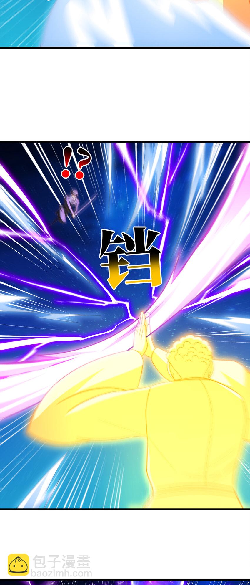 第341话 金身佛陀，给我破！-第343话