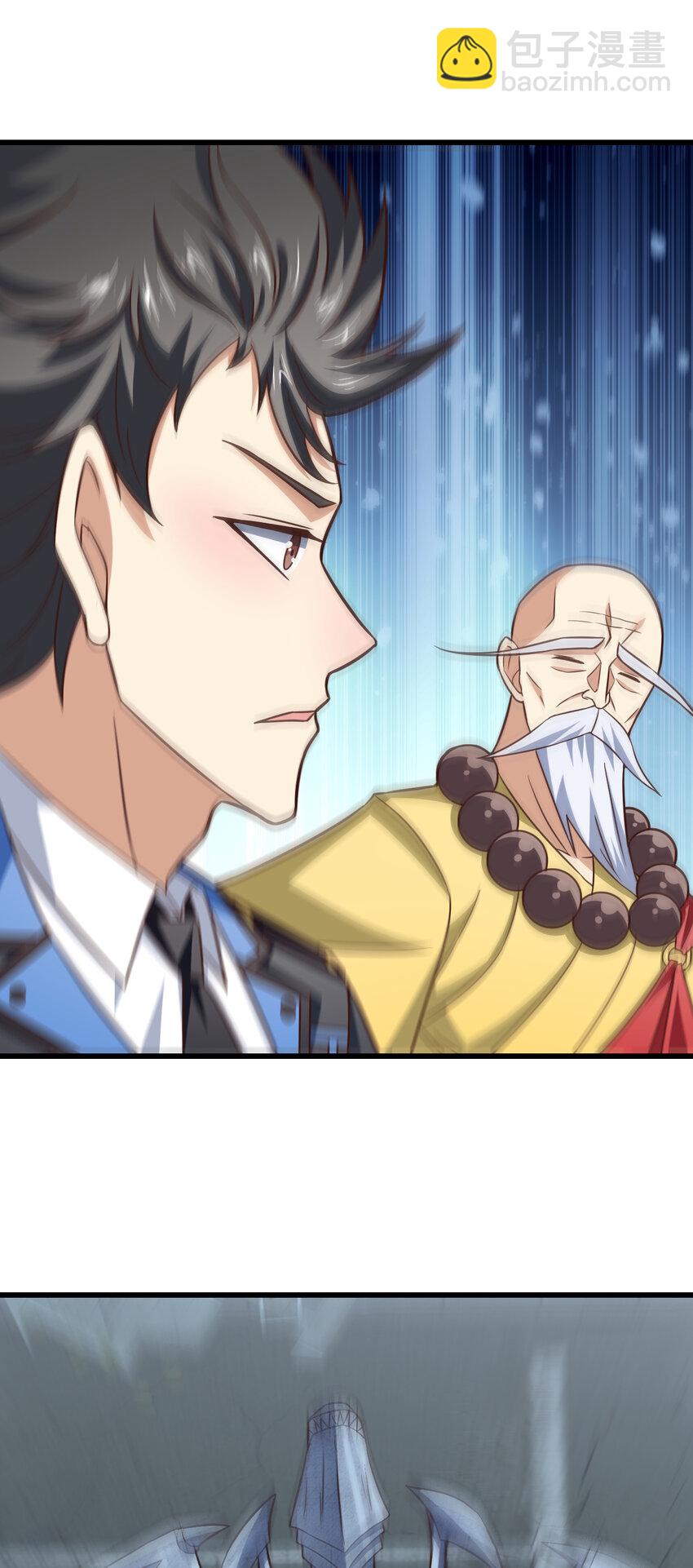 第343话 故地重游-第345话