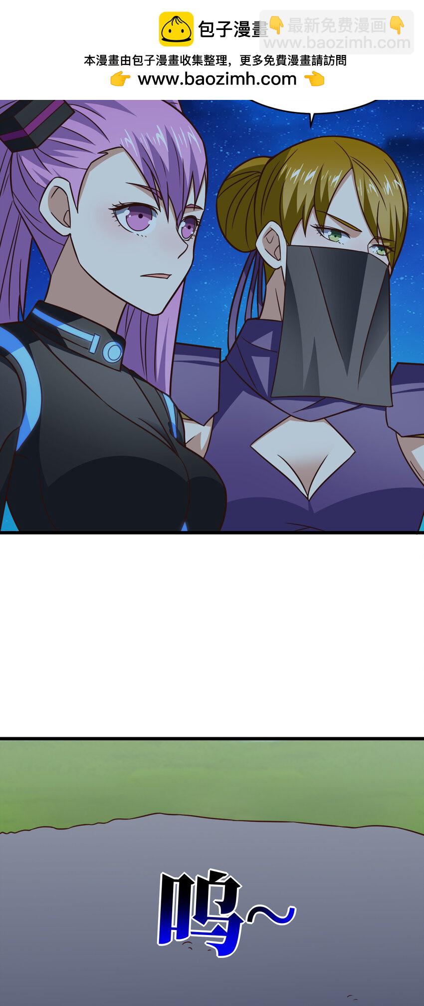 第343话 故地重游-第345话