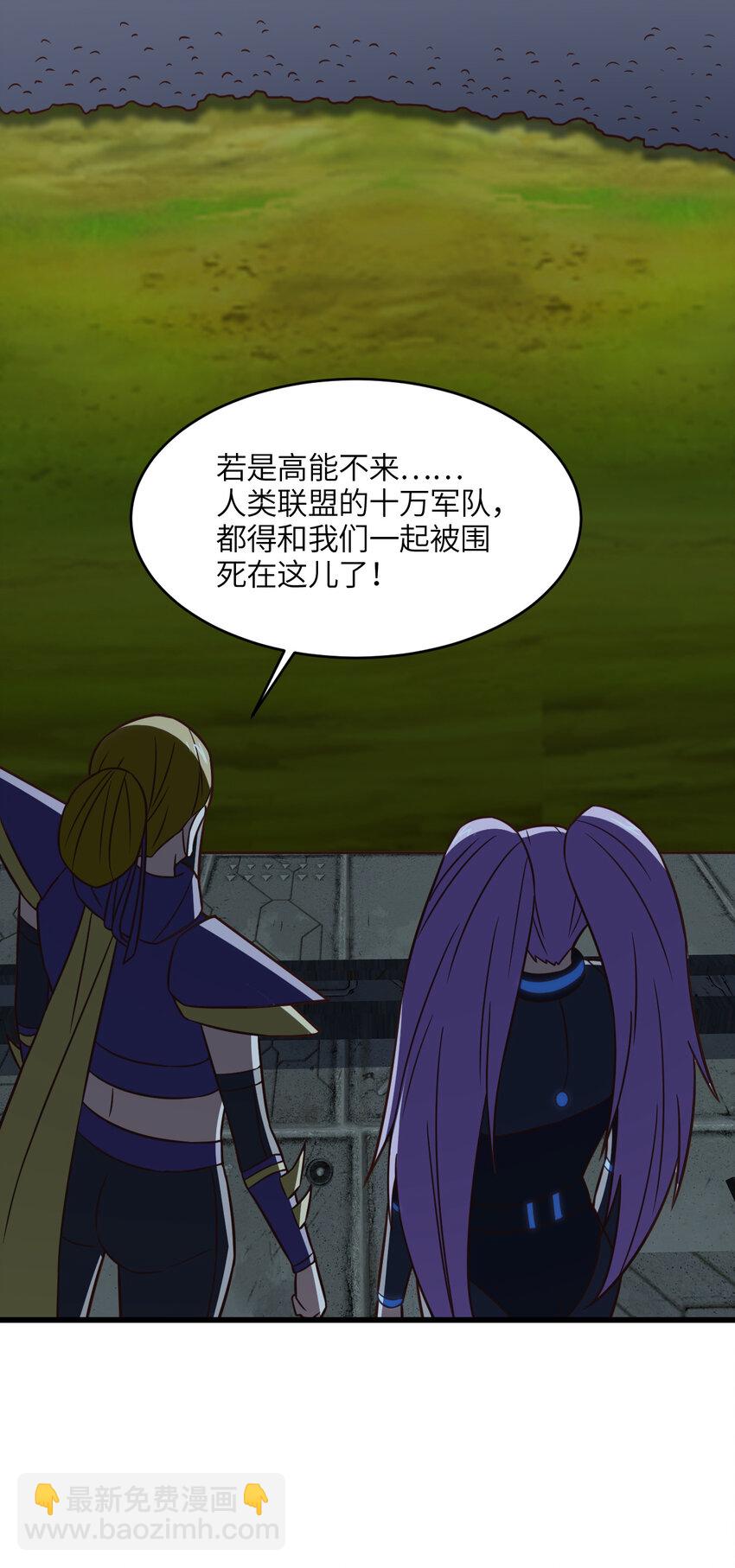 第343话 故地重游-第345话