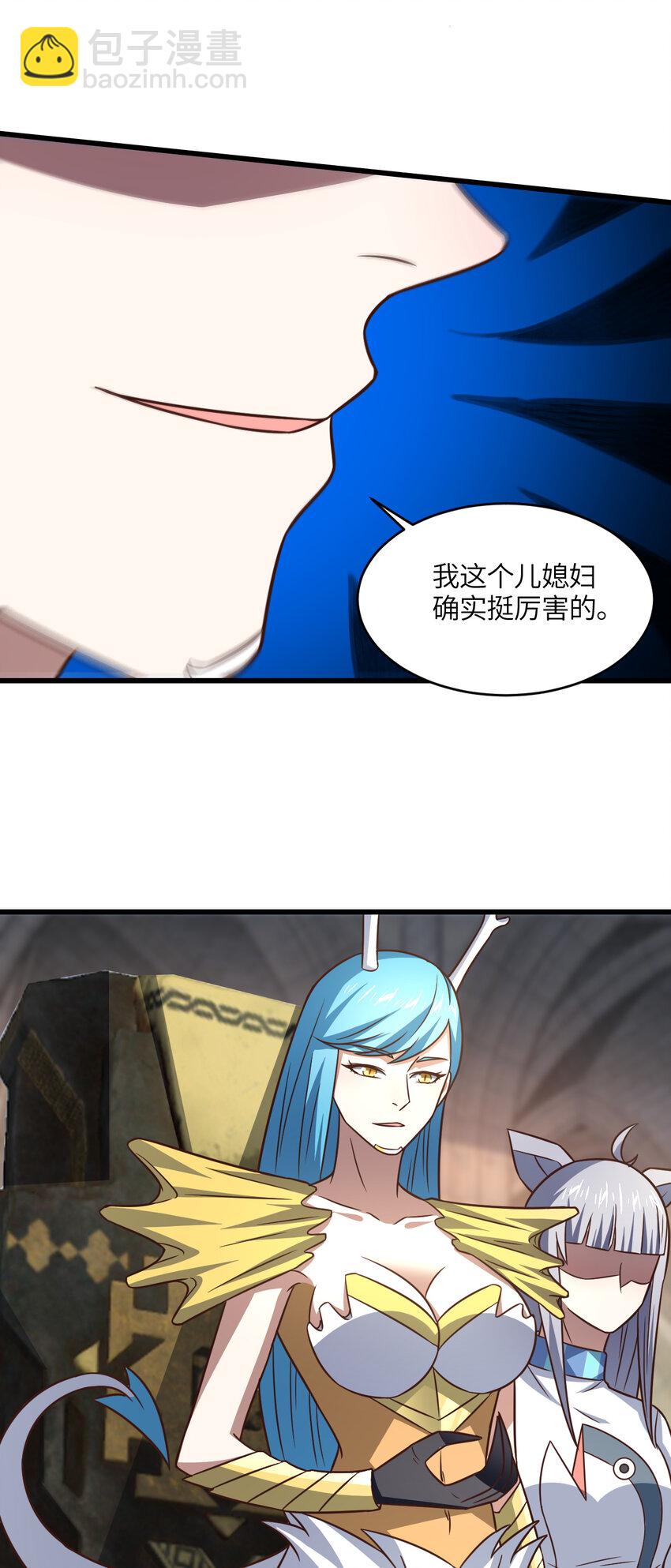第345话 决战准备-第347话