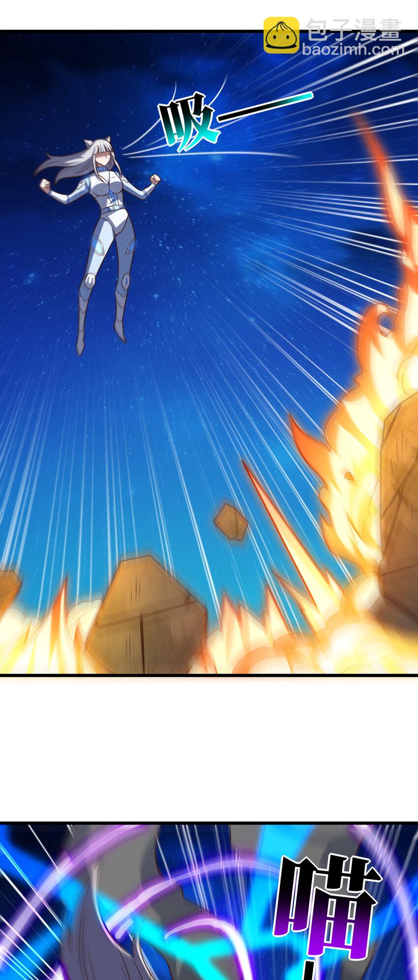 第347话 幻境，破！-第349话