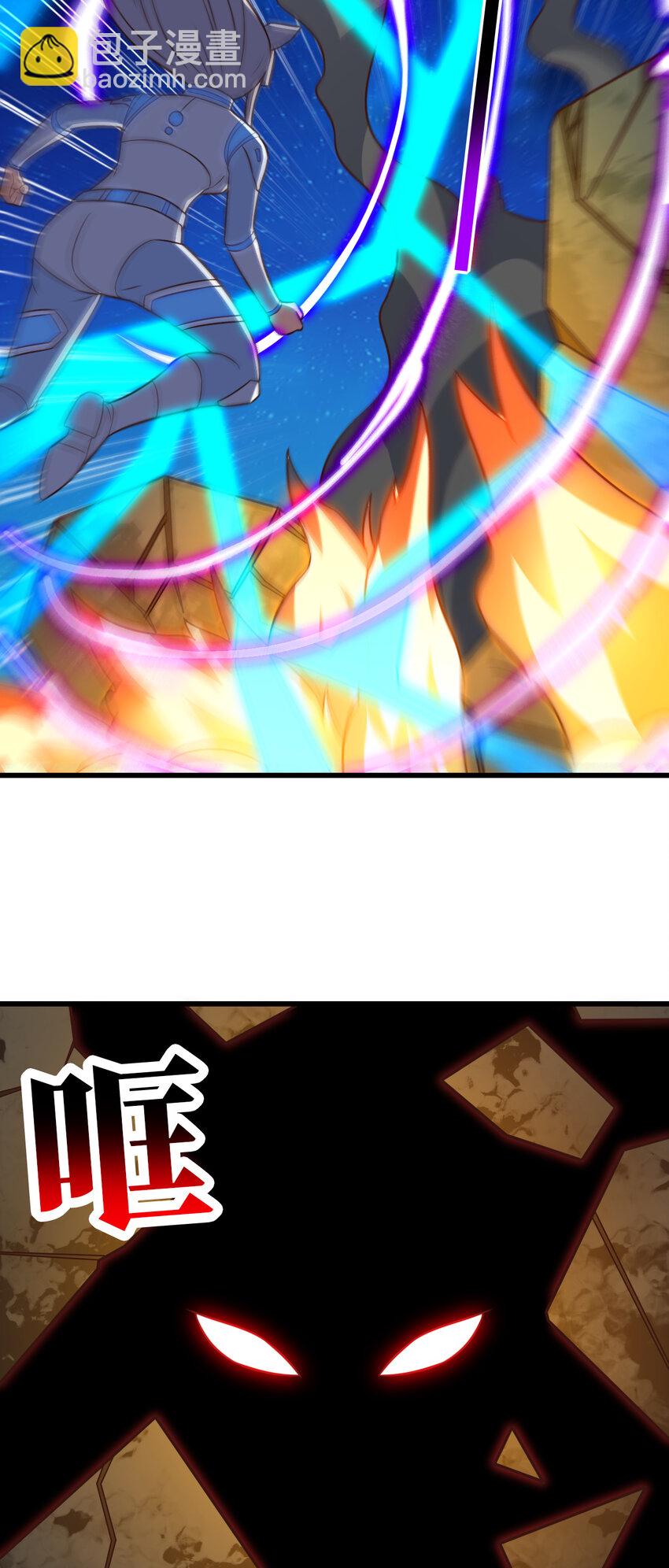 第347话 幻境，破！-第349话