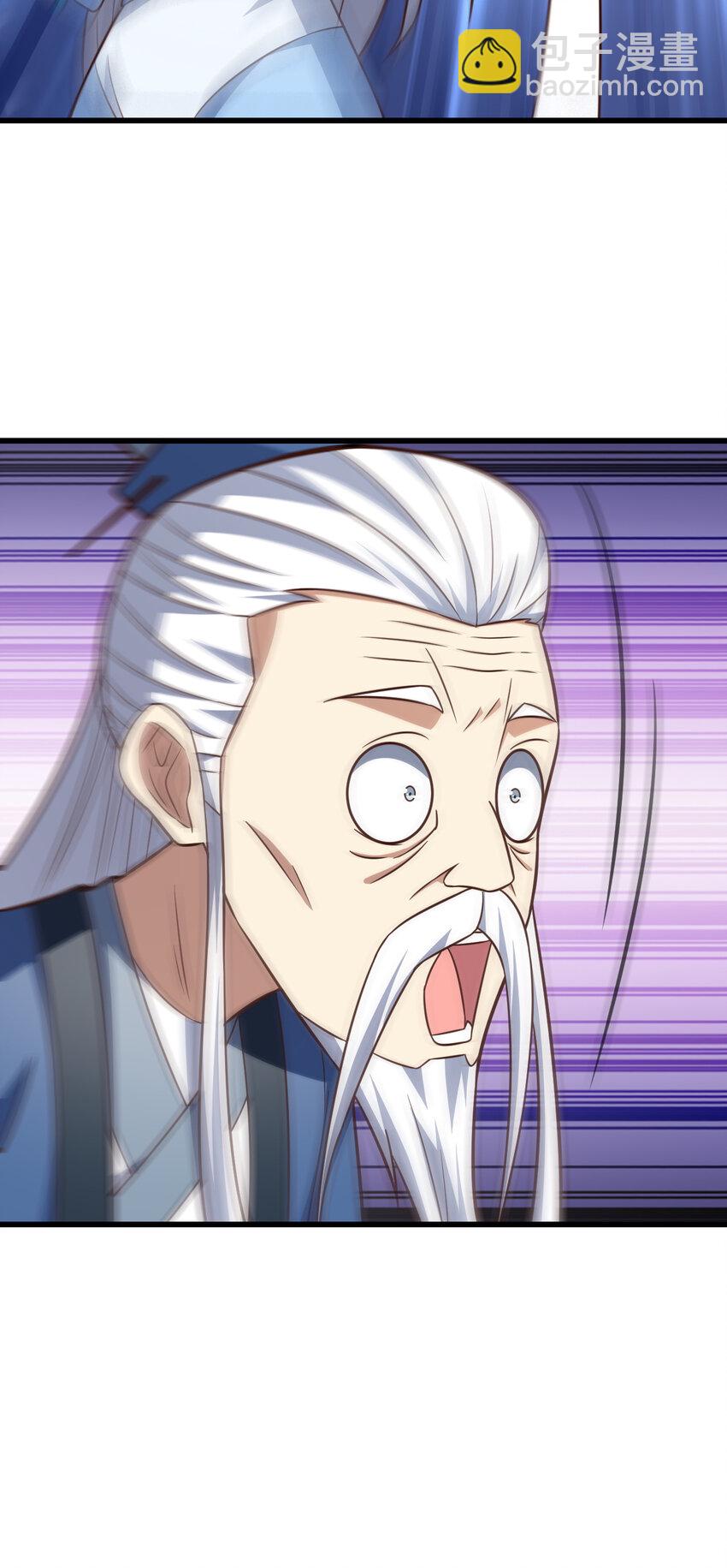 第347话 幻境，破！-第349话