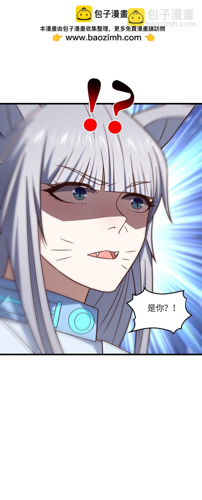 第349话 帝主-第351话