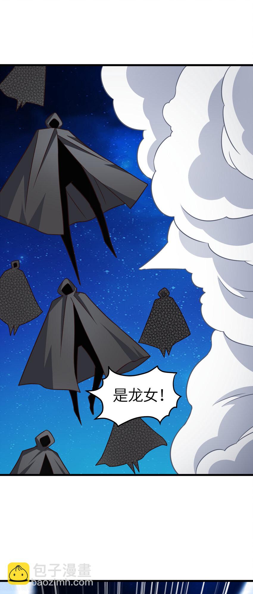 第351话 最后一搏-第353话
