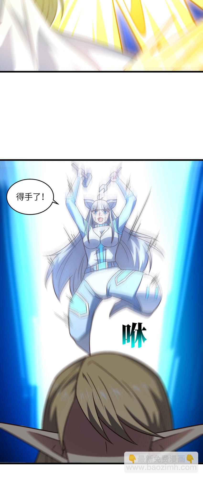 第351话 最后一搏-第353话