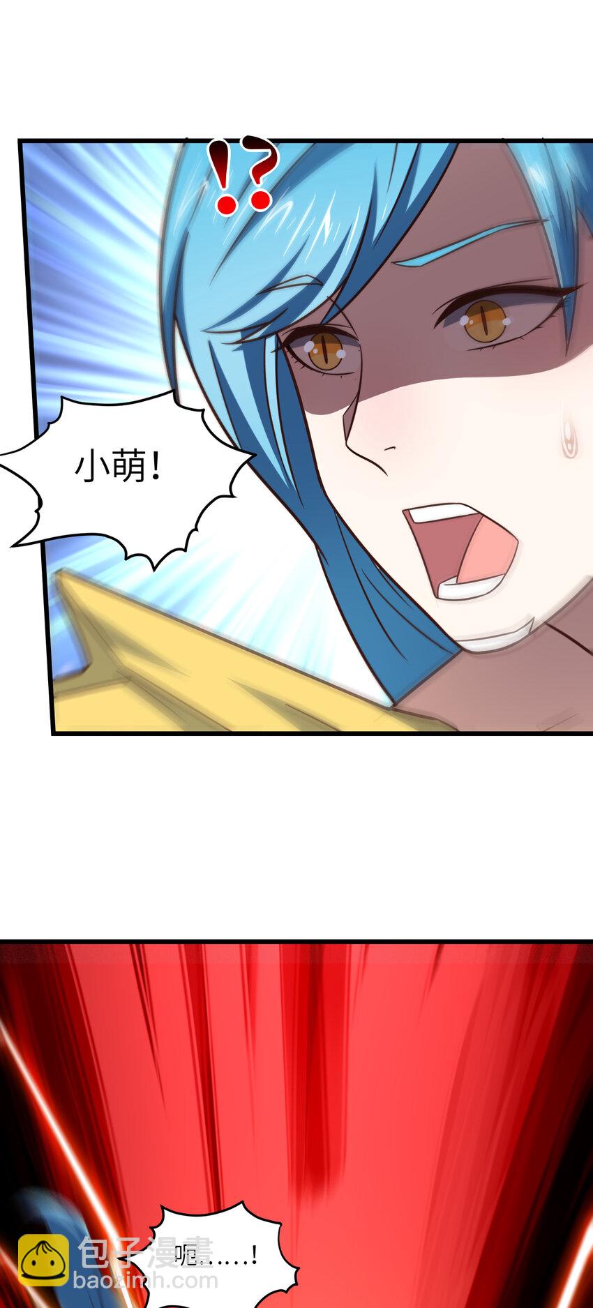 第351话 最后一搏-第353话