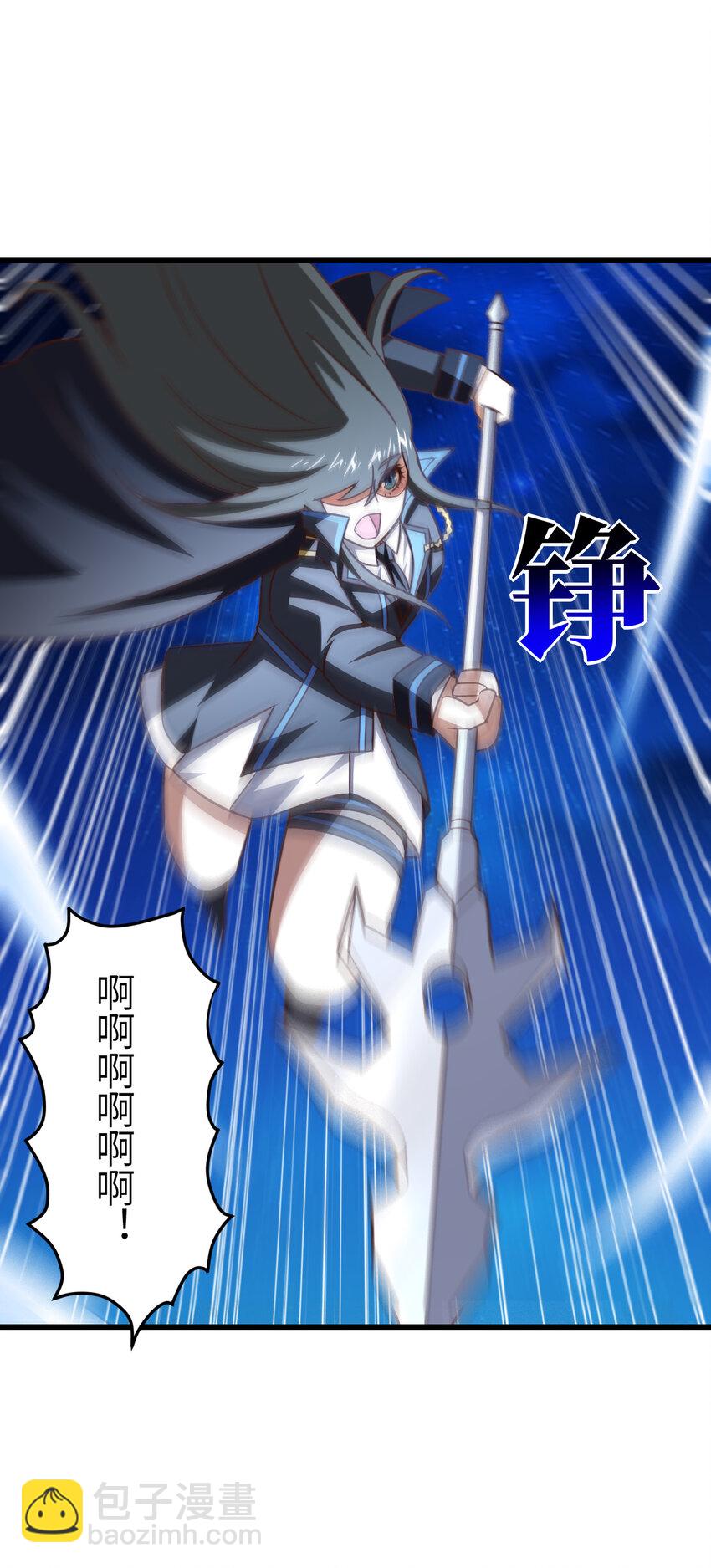 第351话 最后一搏-第353话