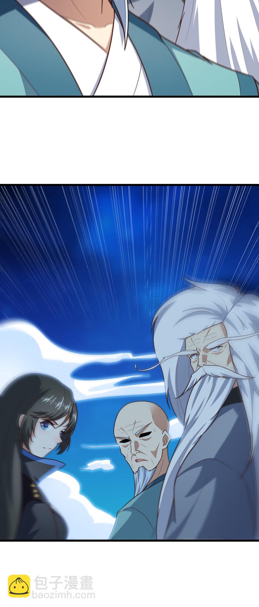 第355话 决战穆菲菲-第357话