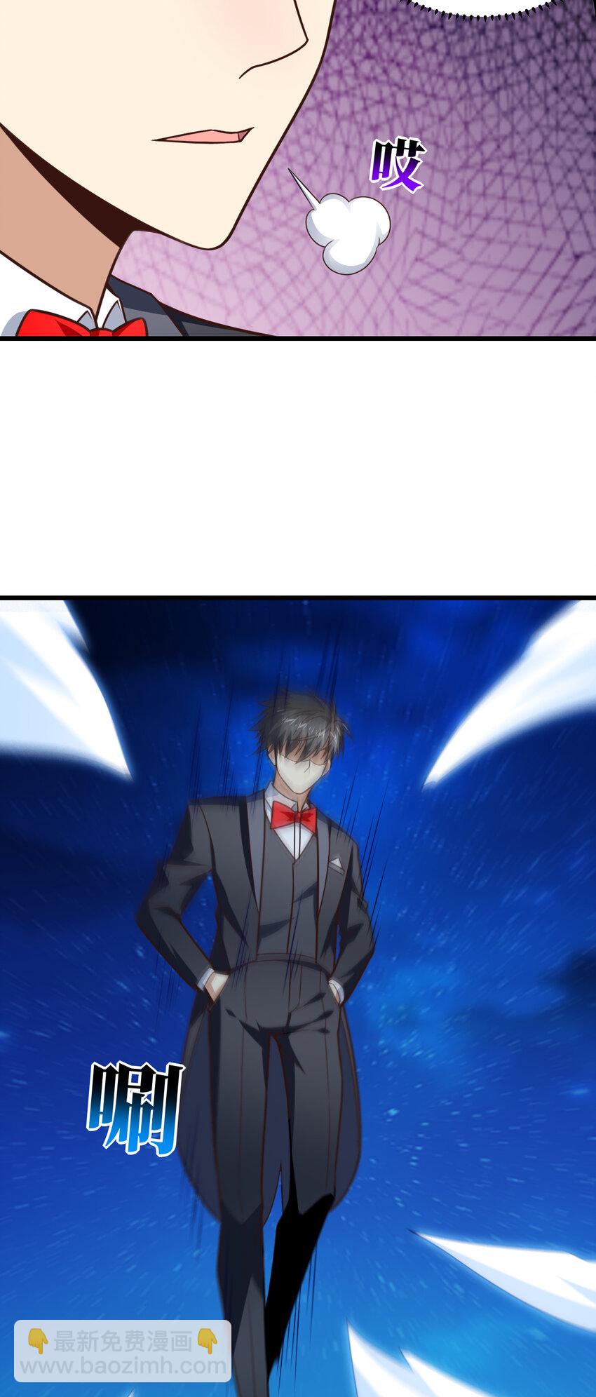 第355话 决战穆菲菲-第357话