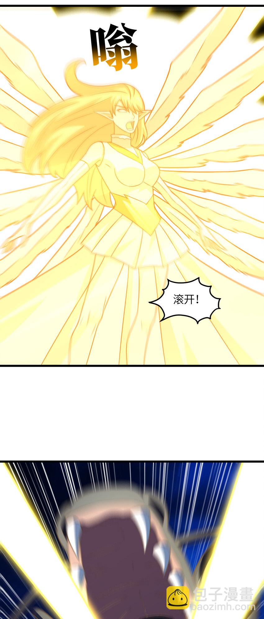 第357话 招数尽出-第359话