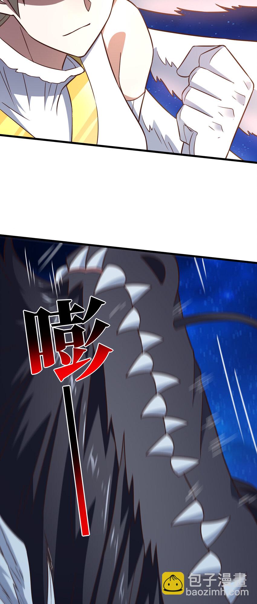 第357话 招数尽出-第359话