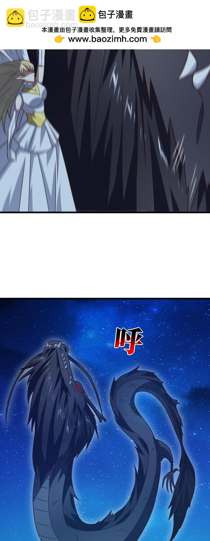 第357话 招数尽出-第359话