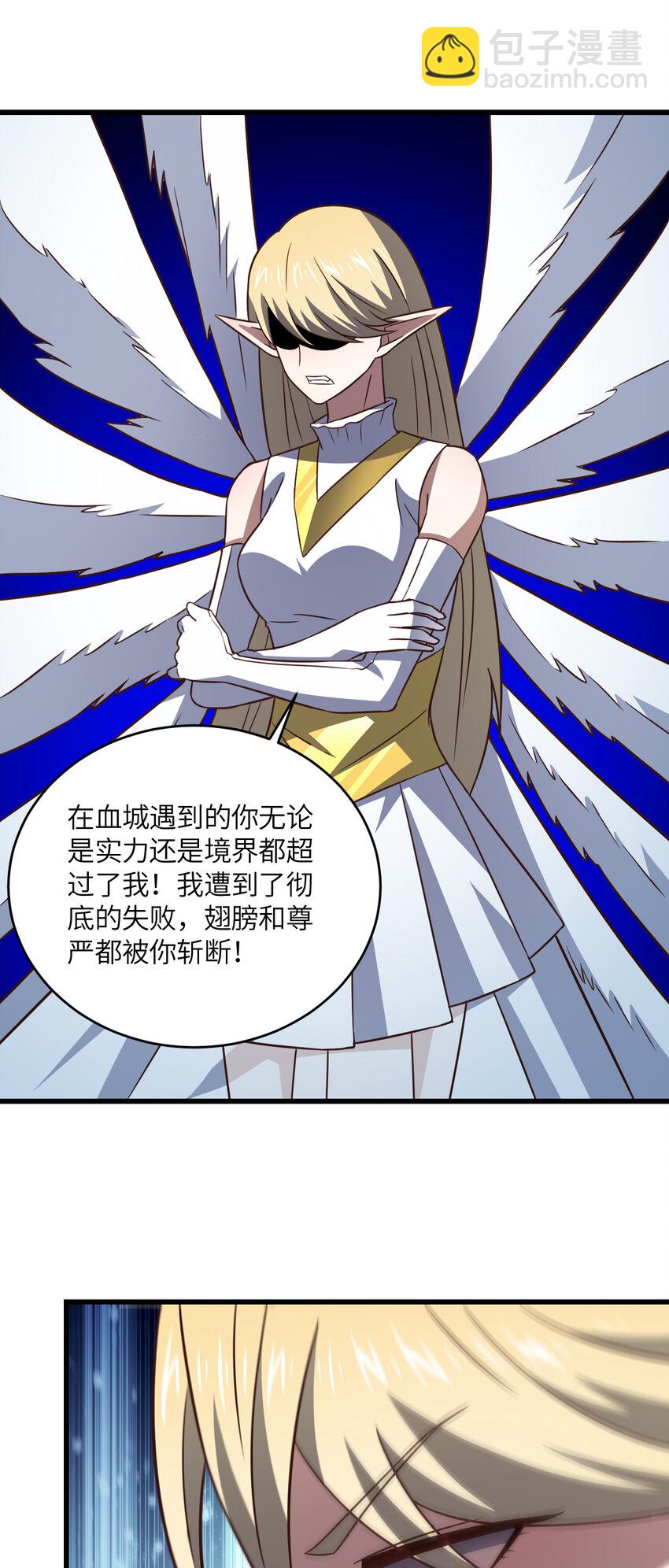 第357话 招数尽出-第359话