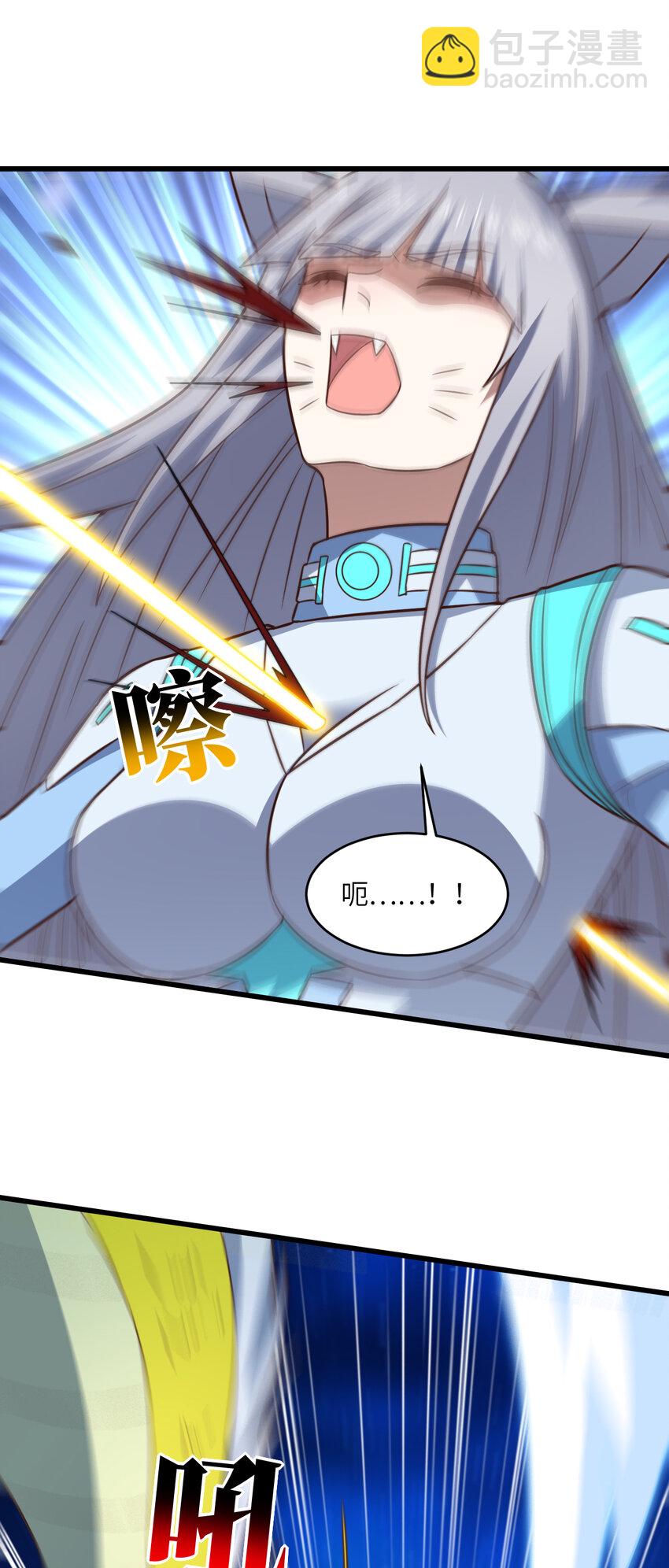 第357话 招数尽出-第359话