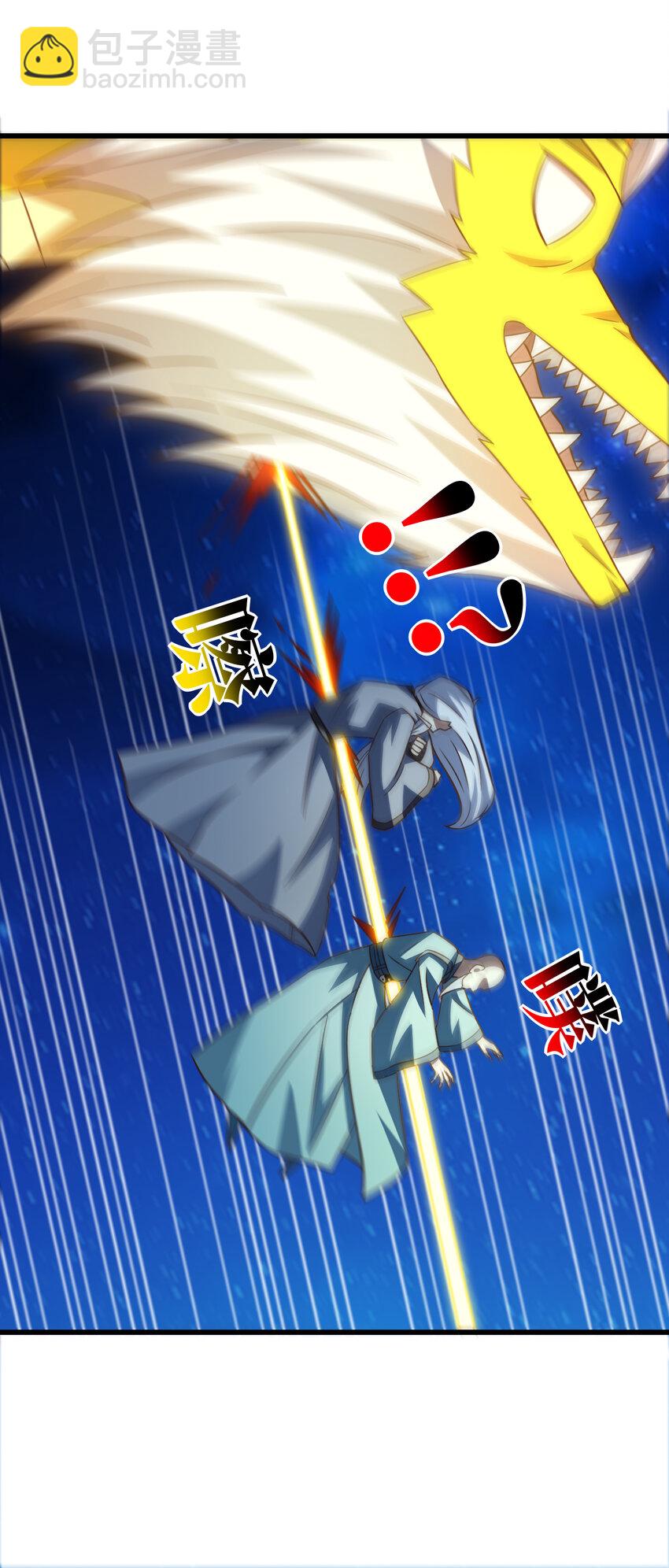 第357话 招数尽出-第359话