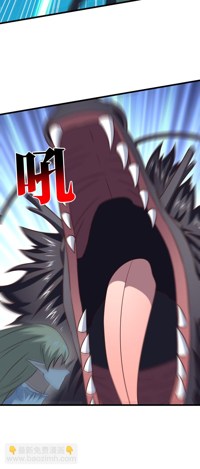 第357话 招数尽出-第359话
