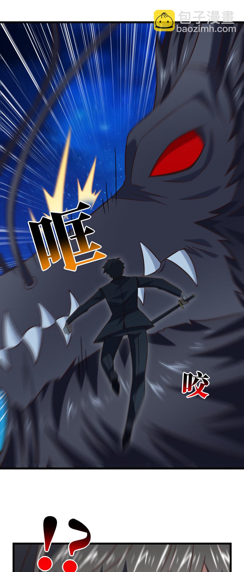 第357话 招数尽出-第359话