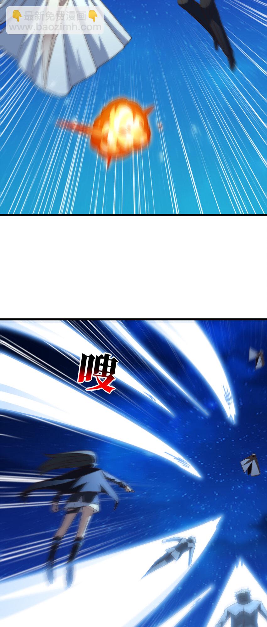 第359话 解开桎梏-第361话