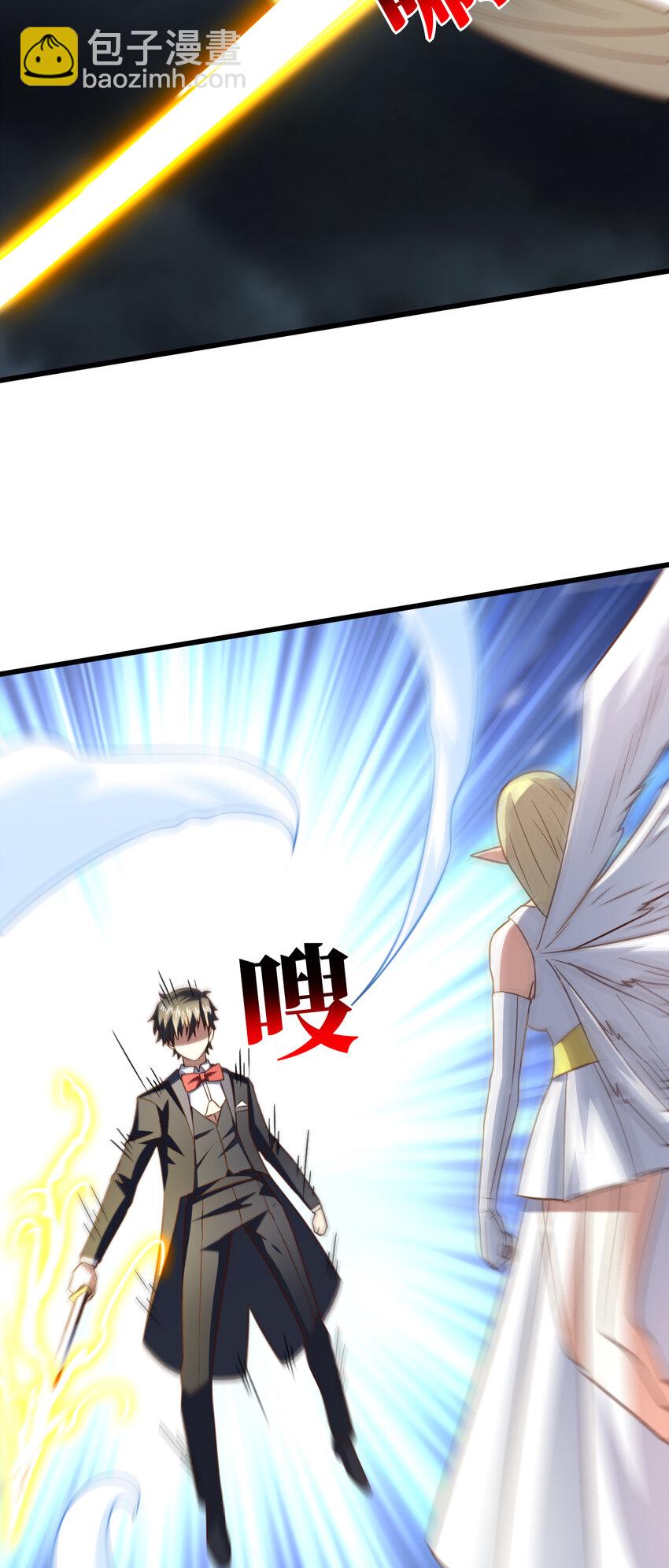 第359话 解开桎梏-第361话