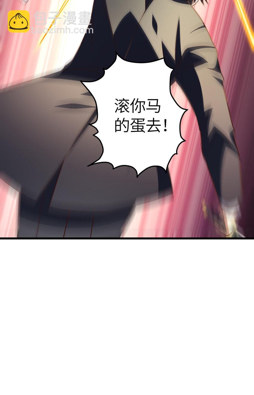 第359话 解开桎梏-第361话