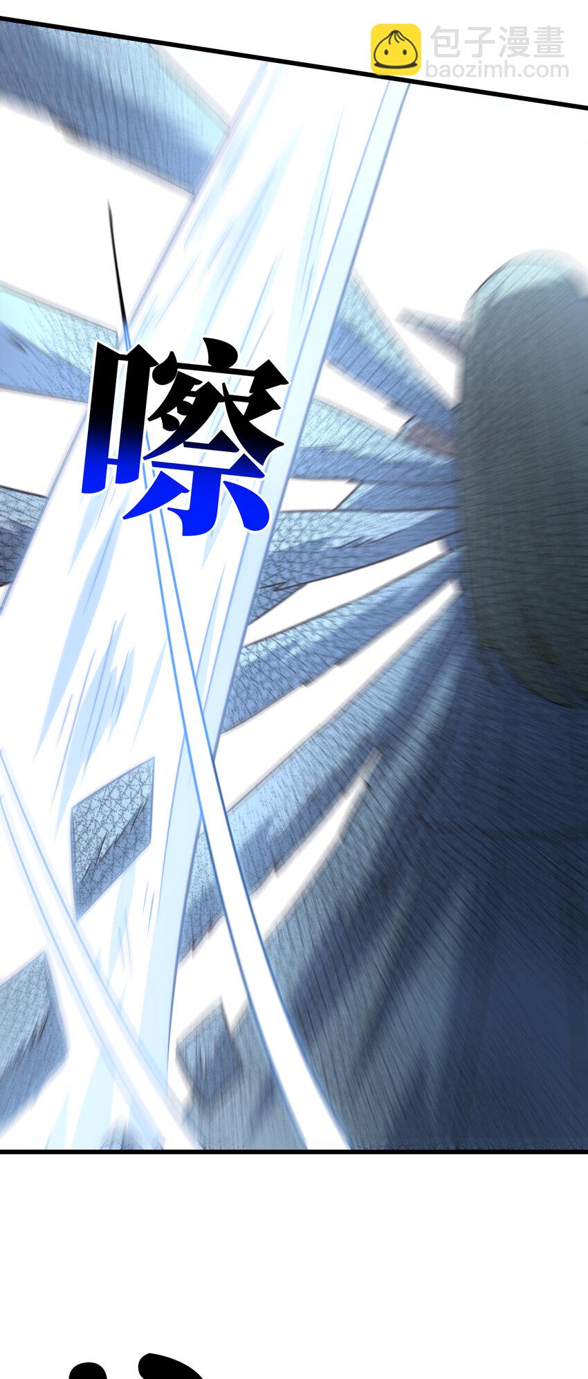 第361话 终极任务-第363话