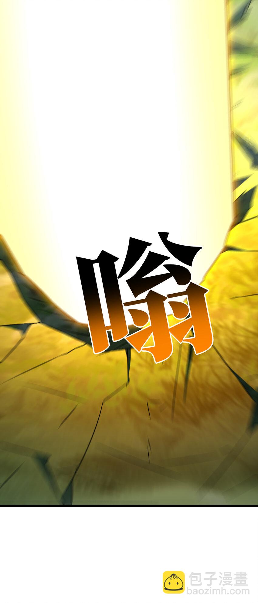 第361话 终极任务-第363话