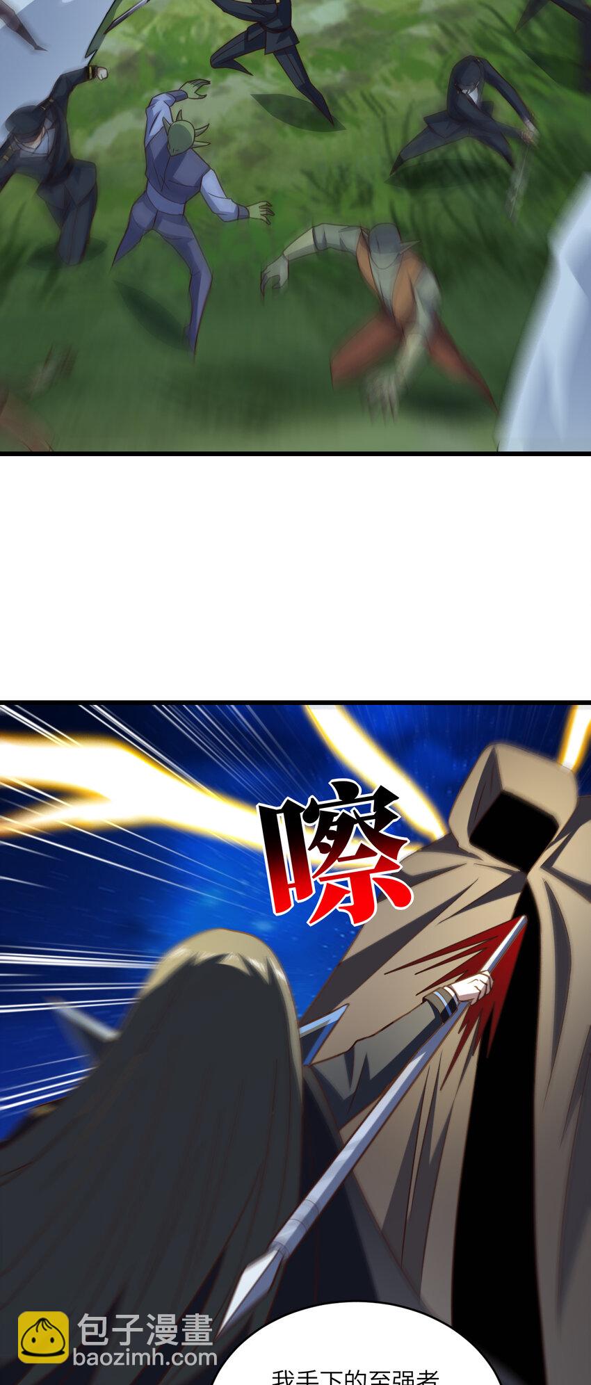 第361话 终极任务-第363话