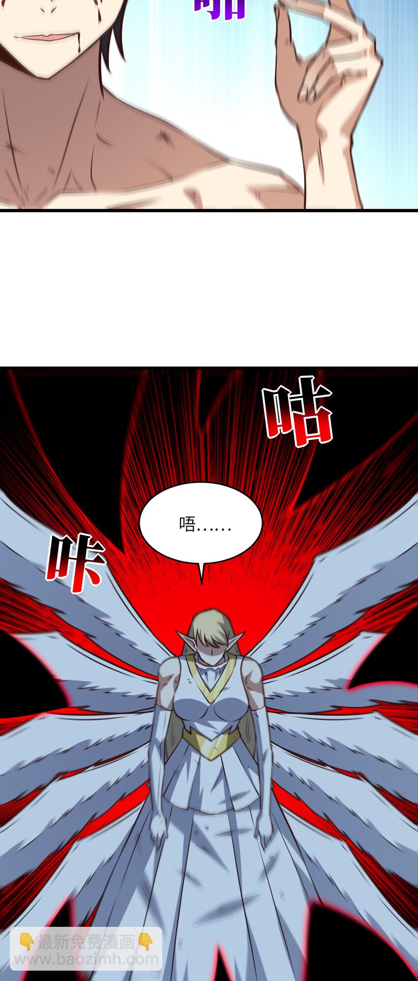 第363话 最后的选择-第365话
