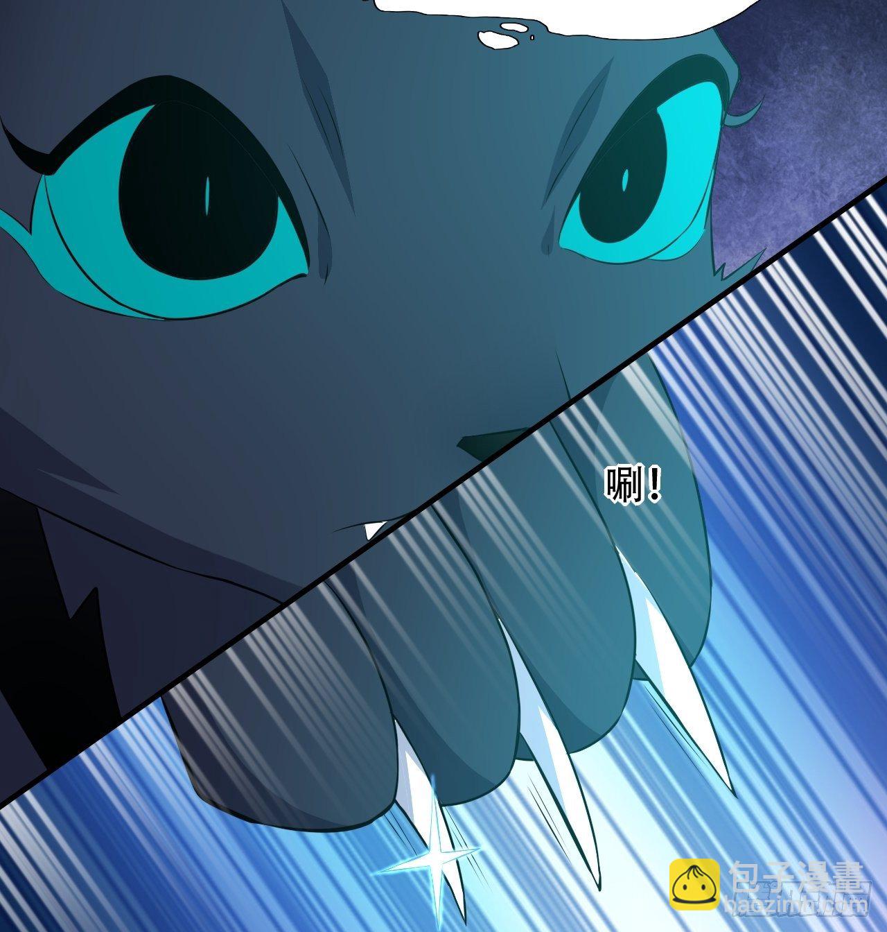 037从磁堆中走出的&hellip;&hellip;-第39话