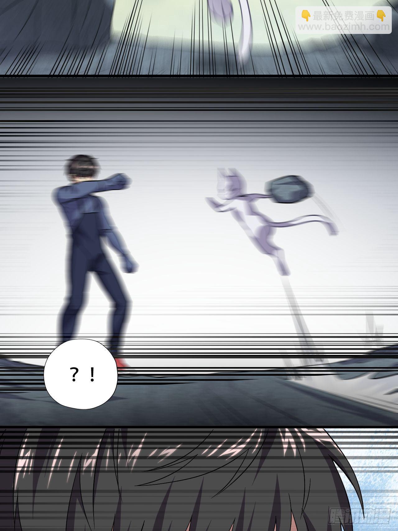 037从磁堆中走出的&hellip;&hellip;-第39话
