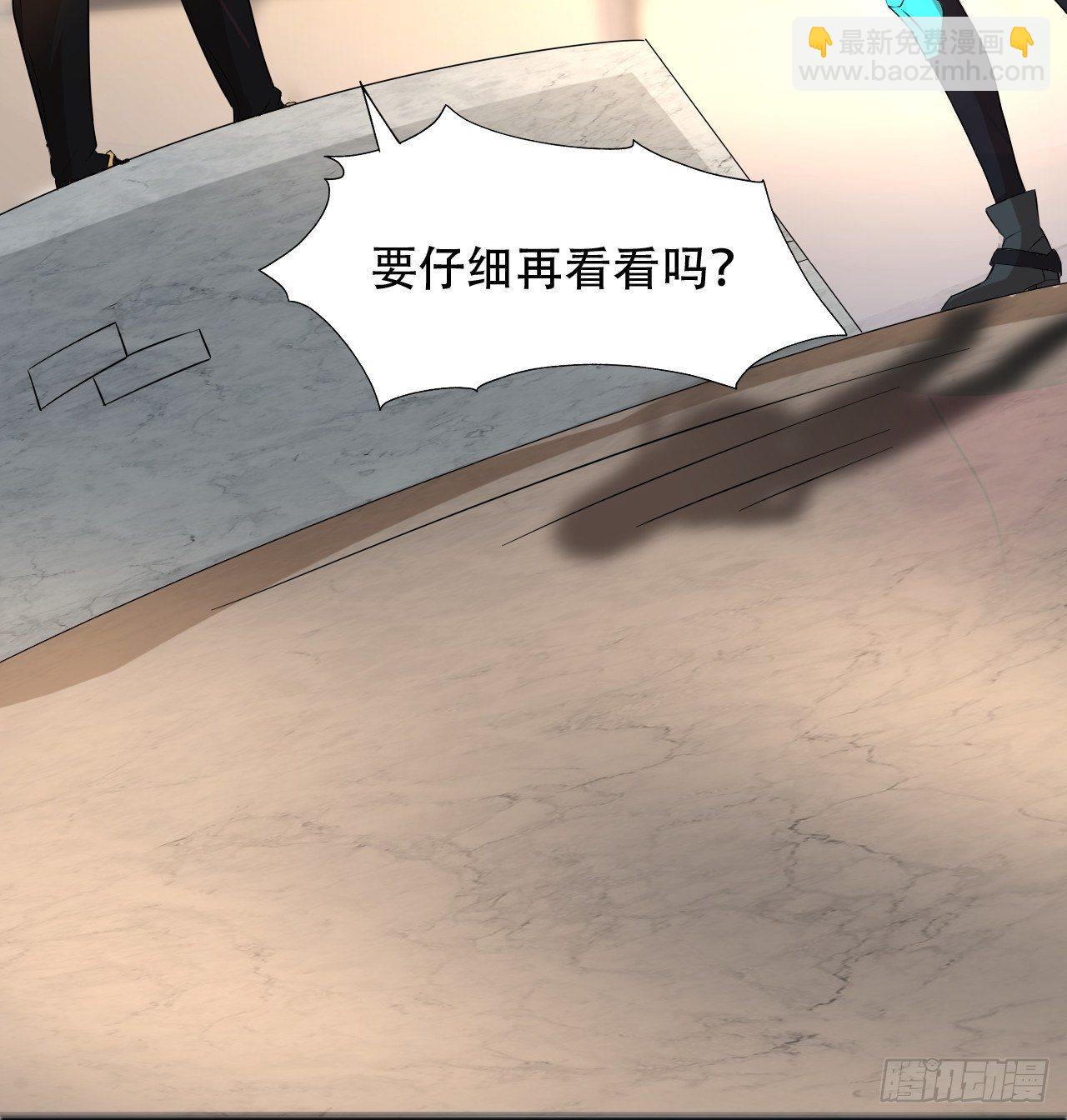 039举手之劳，不值一提-第41话