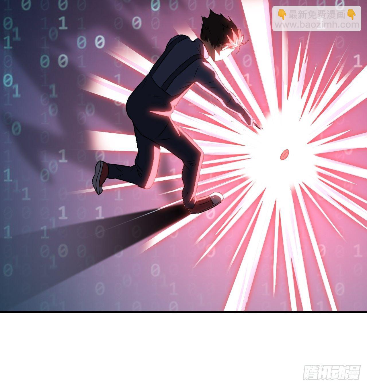 041终极任务：噩梦-第43话