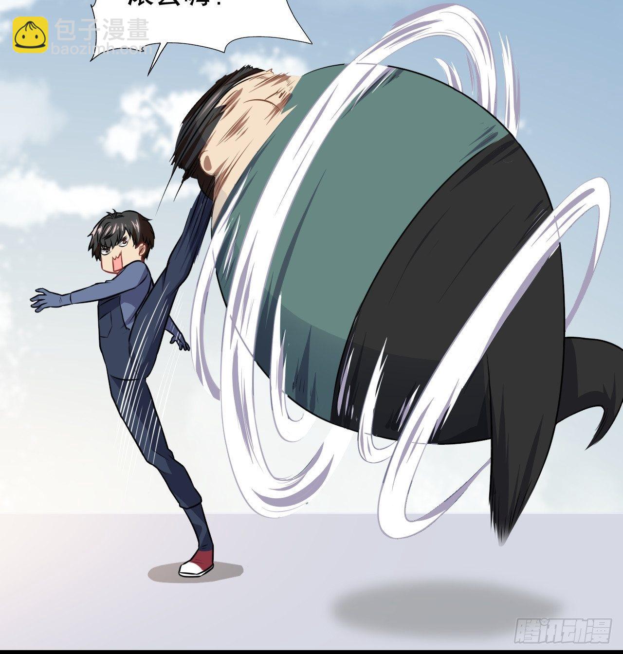 041终极任务：噩梦-第43话