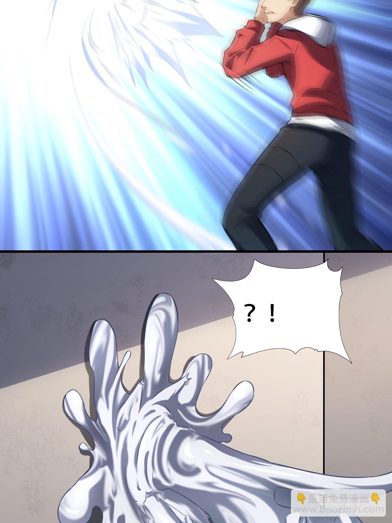 043 高调的奢华-第45话