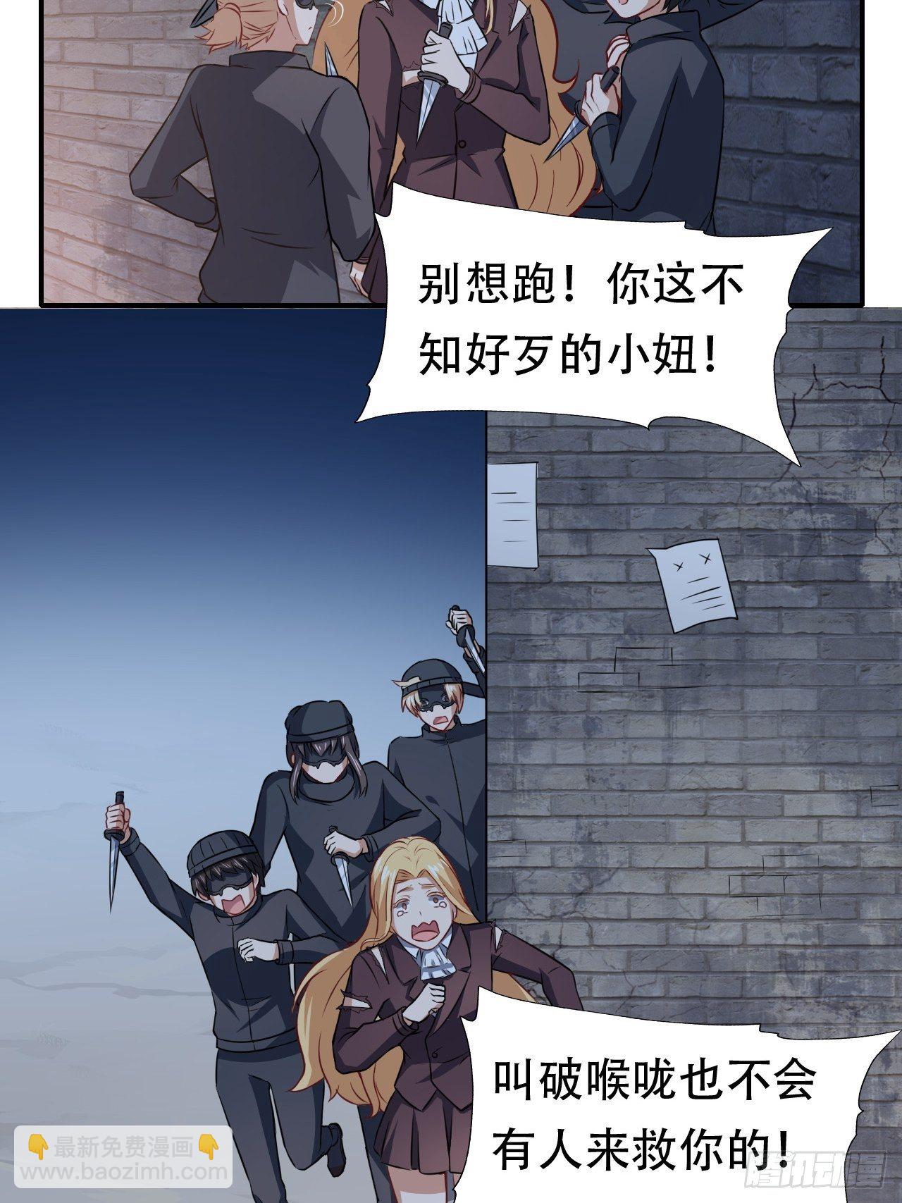 047英雄主义铁锤-第49话
