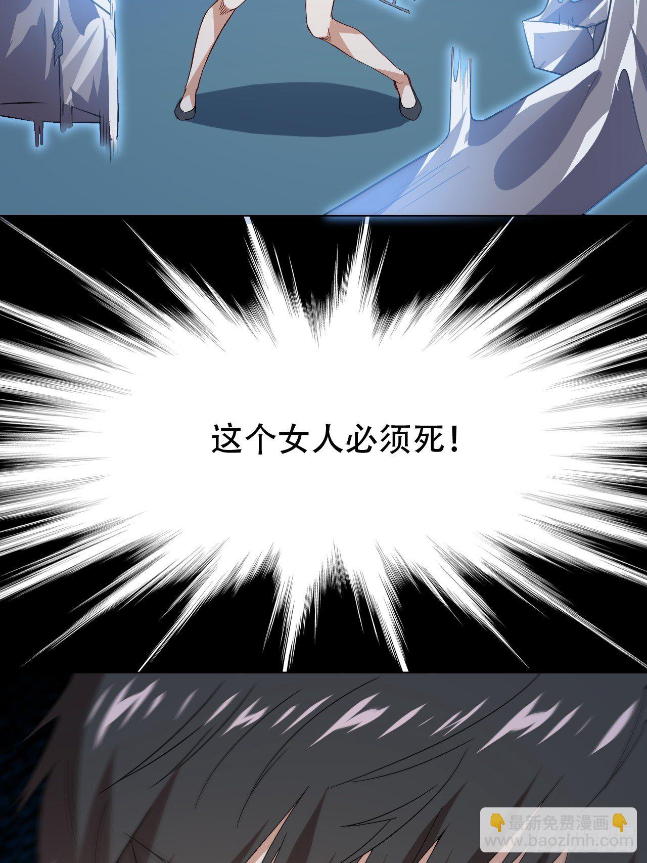 049小萌女王(1/2)-第51话