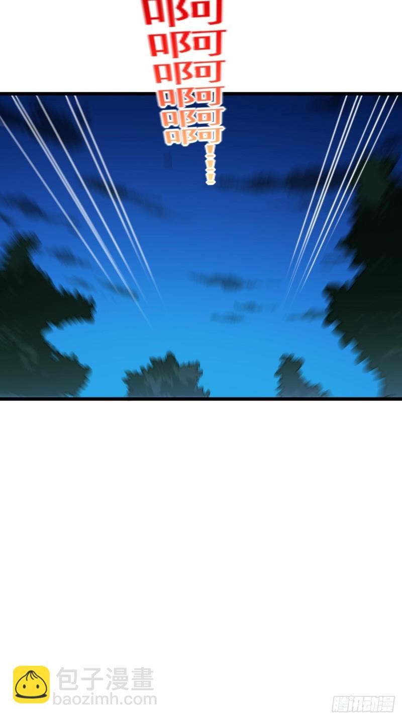 055常在河边走 终于湿了鞋(1/2)-第57话