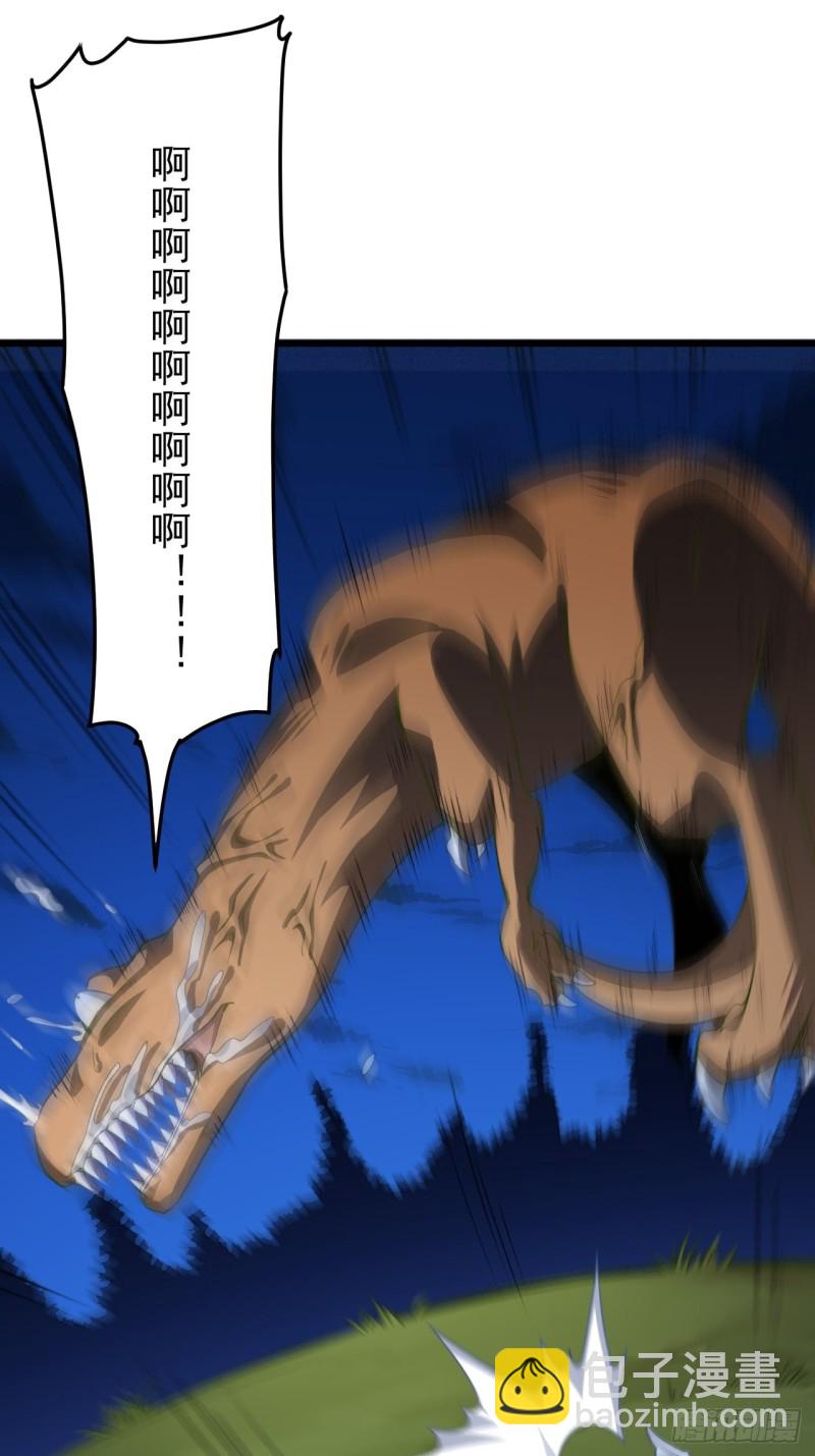 055常在河边走 终于湿了鞋(1/2)-第57话