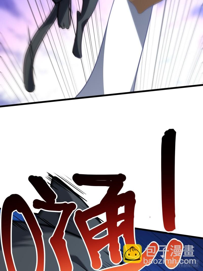 055常在河边走 终于湿了鞋(1/2)-第57话