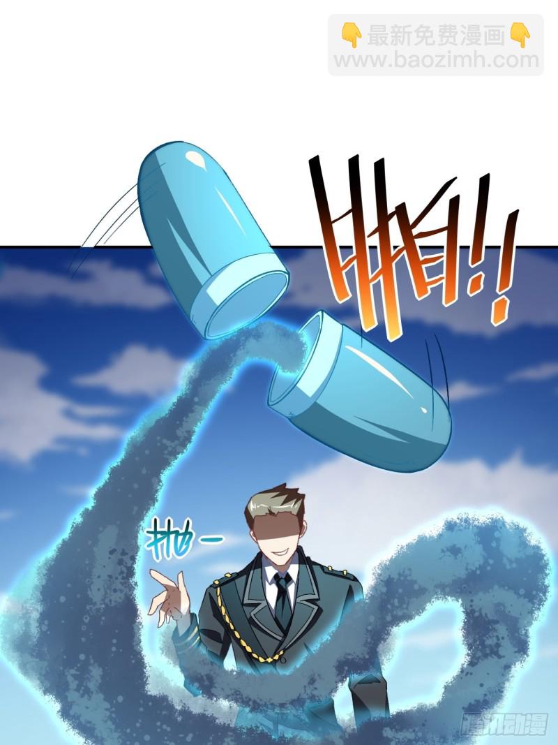 059我发起狠来连自己都杀(1/2)-第61话