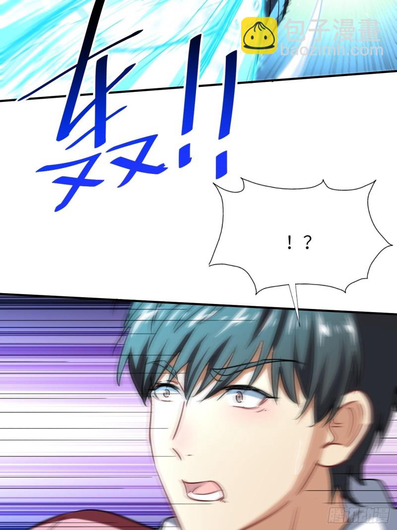 059我发起狠来连自己都杀(1/2)-第61话