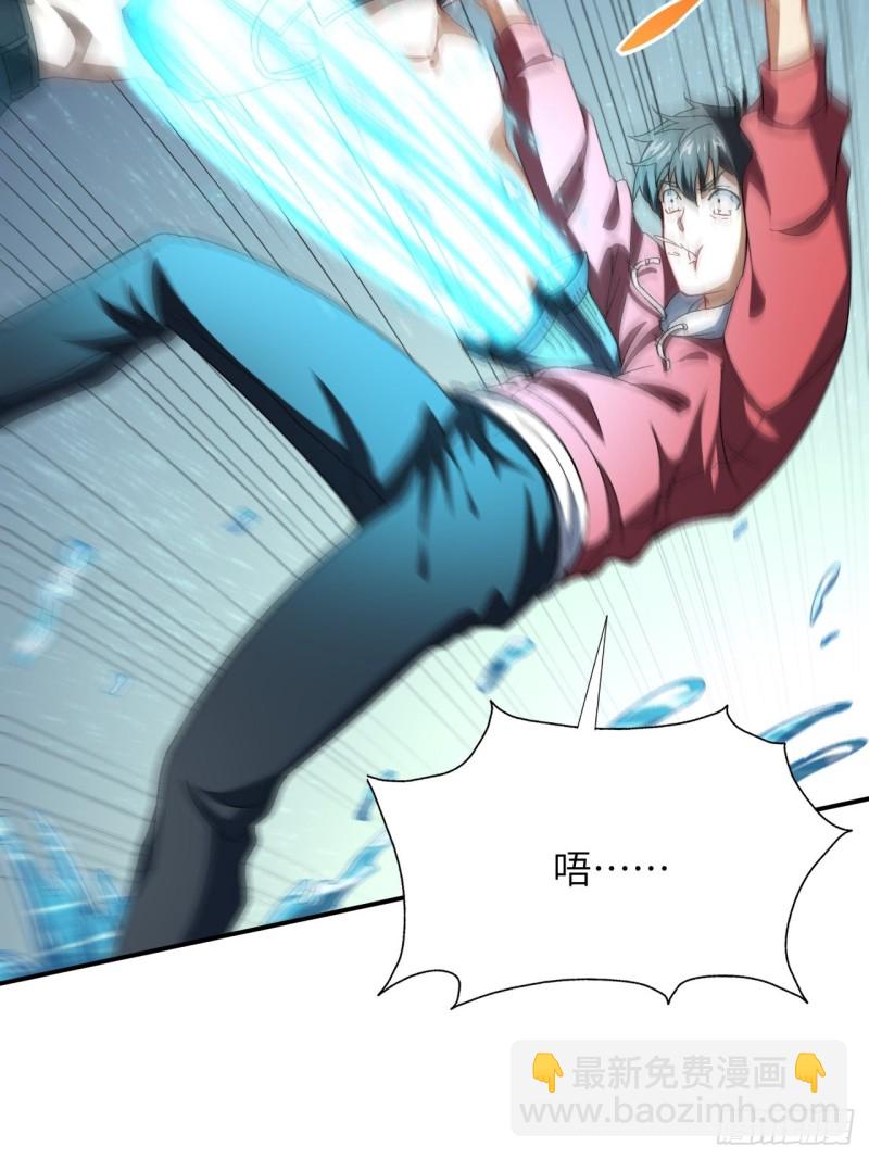 059我发起狠来连自己都杀(1/2)-第61话