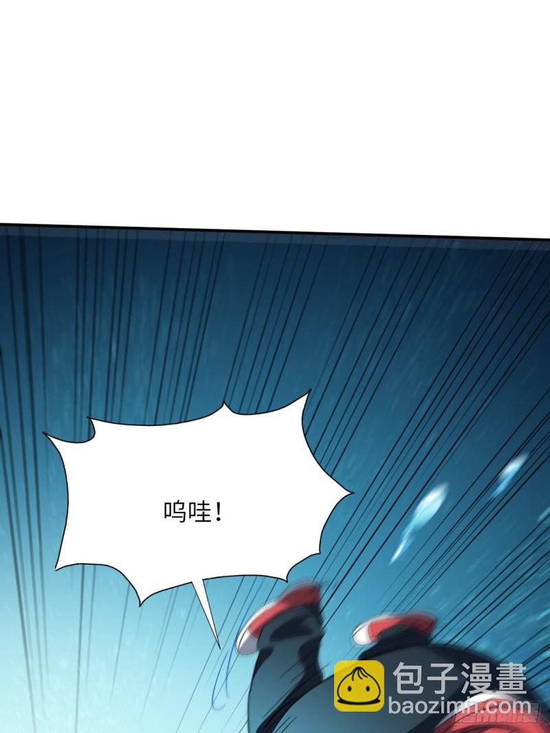 059我发起狠来连自己都杀(1/2)-第61话