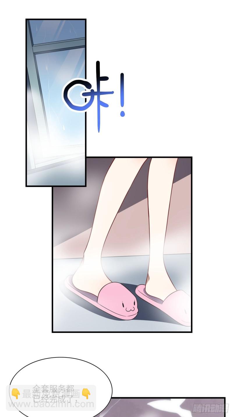 063交易的碰撞(1/2)-第65话